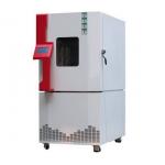 Cold Balanced Control Programmable Temperature and Humidity Environmental Test Chamber for sale