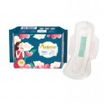 240mm Customize Day Woman Sanitary Napkin Pads Disposable for sale