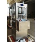 10 KN  D Tooling 8 10 Multi Station Rotary Pill Press Machine Maker