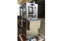 China 10 KN  D Tooling 8 10 Multi Station Rotary Pill Press Machine Maker supplier
