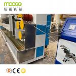 Small Capacity PET PP Strapping Roll Making Machine , 50hz Plastic Patti Making Machine