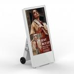 60Ah Battery Powered Digital Signage 43inch  With Stylish Robust Enclosure for sale