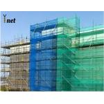 Corrosion Resistant Blue Scaffold Netting 50m - 200m Safety Nets For Construction Sites for sale