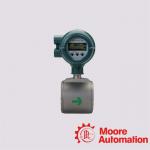AXG002 YOKOGAWA Magnetic Flowmeter for sale