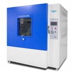 R600 IPX1-4 Drip And Rain Test Machine With Low Noise And Precise Swing Angle for sale