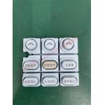 Mindray BeneHeart D6 Defibrillator Keypad Mindray Parts BeneHeart D6 Parts Defibrillator Parts for sale