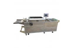 China PRY-580 Semi Automatic Tree-Dimensional Cellophane Over Wrapping Machine supplier