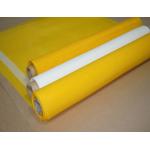 High Tension Polyester Printing Screen , Air Filter Mesh Fabric 43T-80 Plain Weave for sale