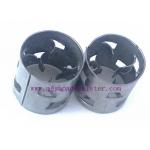 Carbon Steel 3 Inch Metal Pall Ring Packed Tower Mass Transfer Media for sale