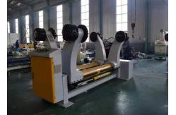 China Paper Mills Shaftless Hydraulic Mill Roll Stand For Paper Roll supplier