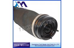China Front Left Air Shock Absorber Land Rover Air Suspension Parts For Range Rover supplier