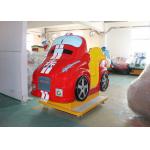 China HD LCD Monitor Coin Operated Swing Ride For Supermarket manufacturer