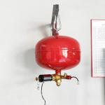 1.6Mpa Hanging HFC227ea Fire Suppression Clean Agent System For Computer Room for sale