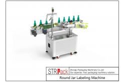 China Automatic Round Square Bottle Sticker Printing Machine Self Adhesive Labeling Machines supplier
