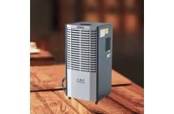 China Upgrade Your Property with Our Silent Industrial Dehumidifier for Energy Efficiency supplier