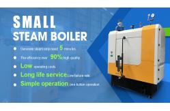 China Wood Pellet Steam Fired Boiler 2.5T / 11T 300kg / H - 3000kg / H supplier