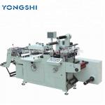 High Speed Label Laser Die Cutting Machine Automatic for sale
