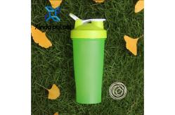 China Large Disposable Plastic Shaker Cup With Easy-Squeeze Handle Classic Measuring Scale supplier