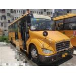 Yellow Dongfeng Pre Owned School Buses With Air Conditioning for sale