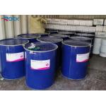 Double Component Silicone Insulated Glass Sealant Waterproof For Glass Aluminum Spacer Bar