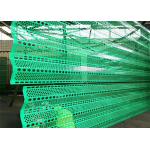 Steel Plate Perforated Metal Mesh Panel Round Hole As Sound Barrier Reduce Noise for sale