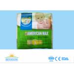 Now Woven Disposable Newborn Infant Baby Diapers Magic Tape Japan Sap for sale