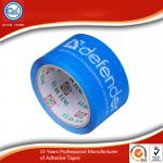 Printed Packaging Tape Pressure Sensitive High Adhesive ISO9001,ISO14001,SGS for sale
