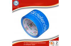 China Printed Packaging Tape Pressure Sensitive High Adhesive ISO9001,ISO14001,SGS supplier