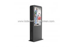 China WIFI Digital Lcd Advertising Display , Lcd Signage Advertisement Floor Stand Vertical supplier