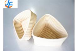 China RK Bakeware China Foodservice NSF Rattan Bread Dough Proofing Basket supplier