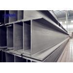OEM H Shaped Structural Steel Beams Column Hot Rolled for sale