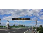 P31.25 2R1G Dual Color LED Variable Message Signs , Motorway Electronic Signs for sale