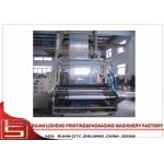Big Power Single Die Head Film Blowing Machine With Stable Structure