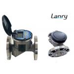 Large Pipe Size Remote Water Meter for sale