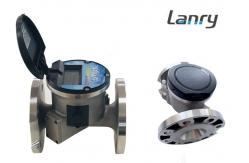 China Large Pipe Size Remote Water Meter supplier