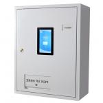 24/7 Electronic Key Tool Storage Locker With Key Tracking Sending System for sale