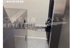 China On-Line Detector Equipment For Tablet Bottle Inspection & Rejection supplier