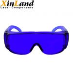 650nm IPL Protection Eyewear Glasses Laser Safety for Red Laser Goggles for Laser Treatment for sale