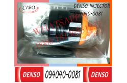 China PCV Valve Fuel Pump Pressure Control Valve 094040-0150 094040-0081 supplier