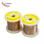 Manganese Copper Wire for Precision Resistors and Shunts
