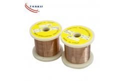 China Manganese Copper Wire for Precision Resistors and Shunts supplier