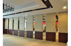 China Fabric Wooden Partition Wall  Multi-Function Hall For Office Buildings supplier