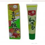 Family Office japanese wasabi sauce Homemade Sushi Gadget For Food Lovers for sale