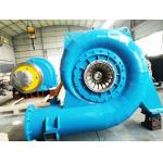 Customized Hydro Turbine Generator for Water Head 450-1000rpm Durability for sale