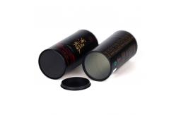 China ODM Black Air - Tight Paper Composite Cans With Aluminum Easy Open End supplier