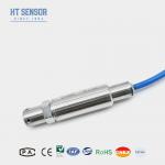 Stainless Steel 4-20mA  BH93420-I Series Hydrostatic Level Transmitter for sale