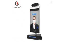 China RAM 2GB Face Recognition Terminals Door Entry DC12V 2A supplier