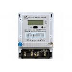 RS485 Single Phase Electric Meter KWH Power Meter for sale