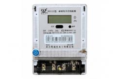 China RS485 Single Phase Electric Meter KWH Power Meter supplier