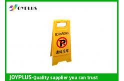 China Light Weight Portable No Parking Signs , Folding Floor Signs PP Material supplier